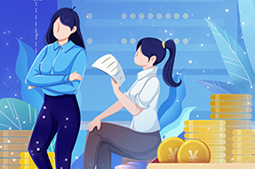 未来大湾区财务领域人才市场会发生什么变化？凯发K8国际薪酬报告来解答